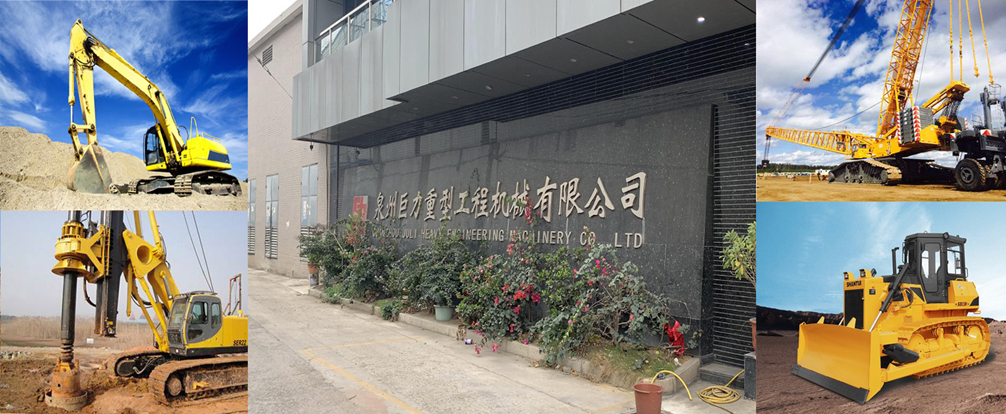 泉州巨力机械有限公司